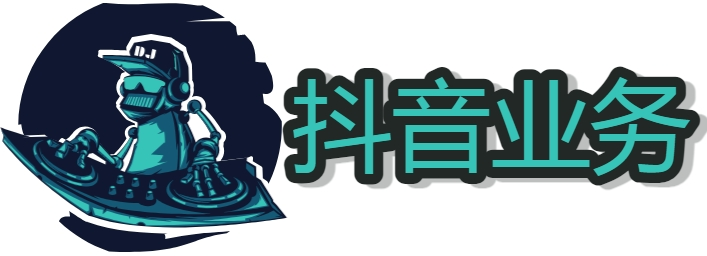 抖音机器人流量